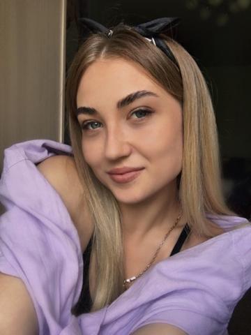 Влада